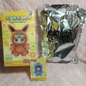 TOP TOY Naruto Shippuden Beast Party Plush Keychain / Bag Charm (Hinata)